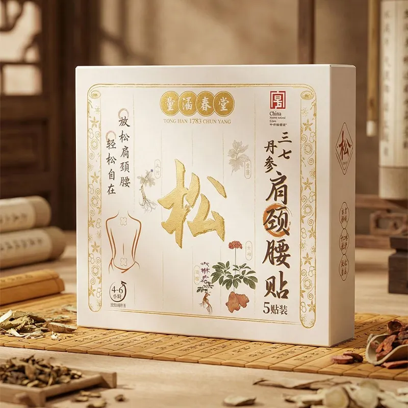 Гарантированное качество и количество, доставка упаковок для лекарств за три дня