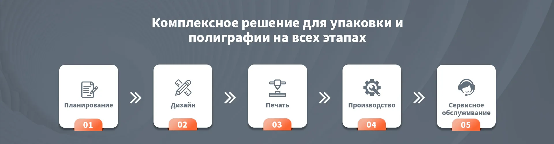 Белые картонные коробки