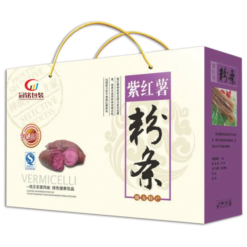 Цветные гофрированные подарочные коробки