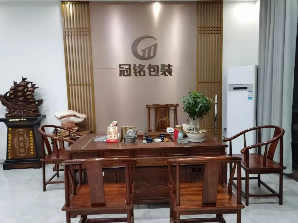 пищевой упаковки1