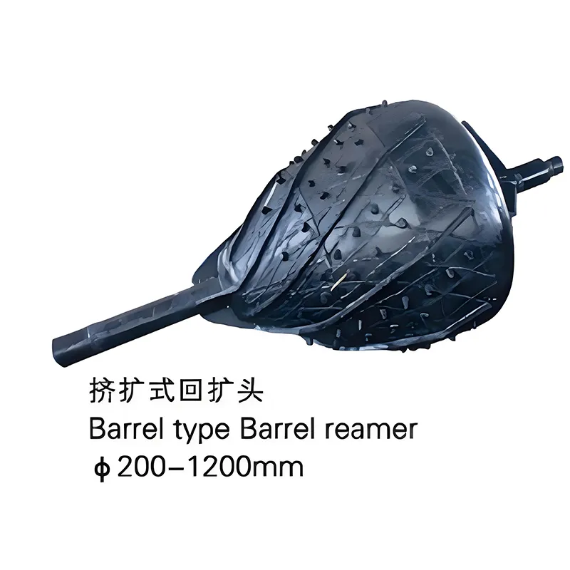 Бочковый расширитель вытесняющего типа