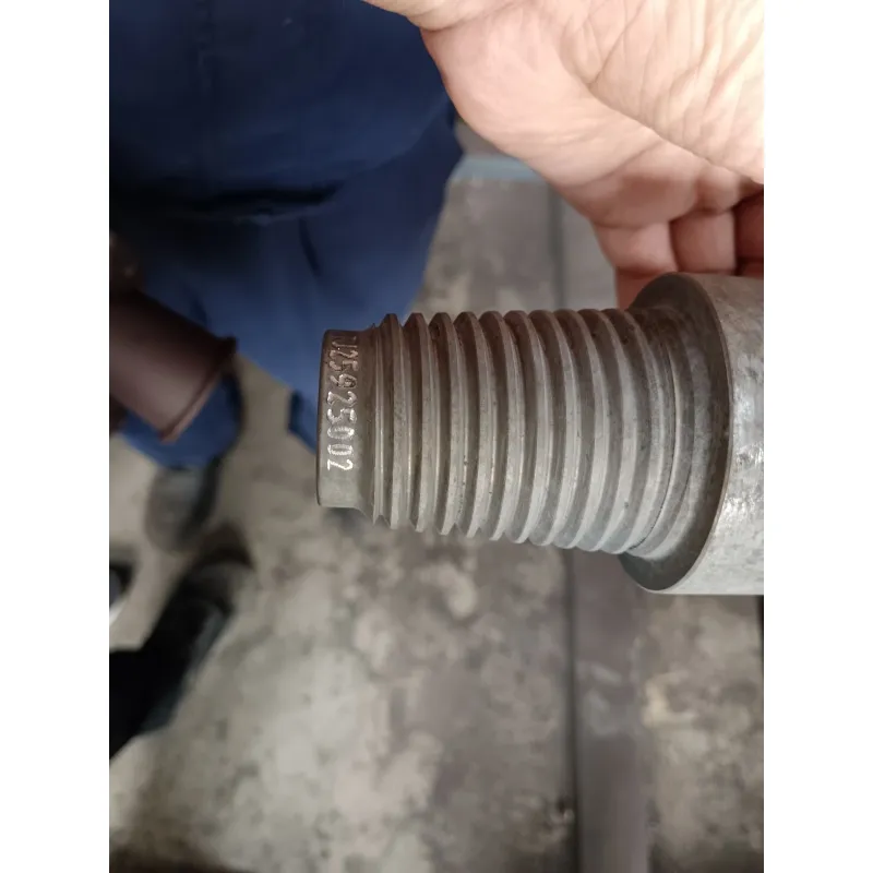 Буровая штанга для ГНБ