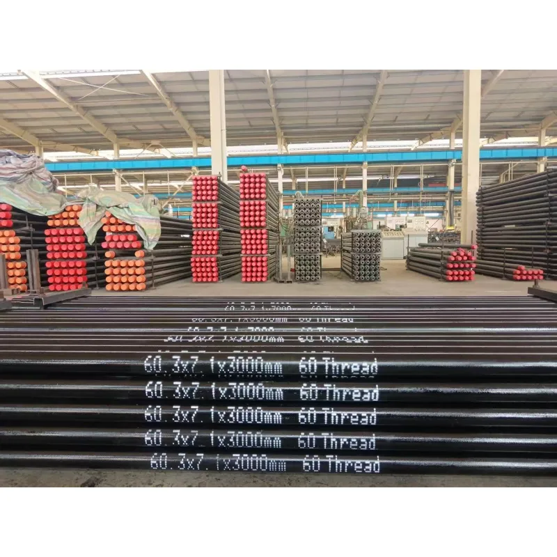 Буровая штанга для ГНБ