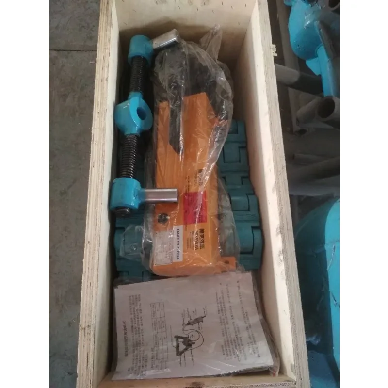 Гидравлический ключ для свинчивания-развинчивания