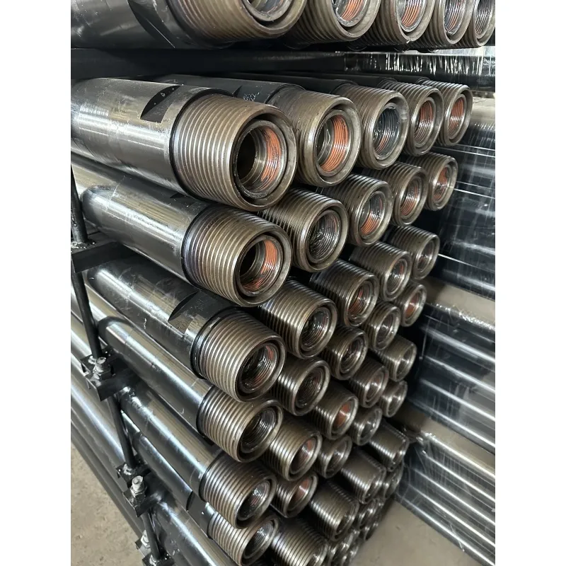 Двухстенная буровая штанга