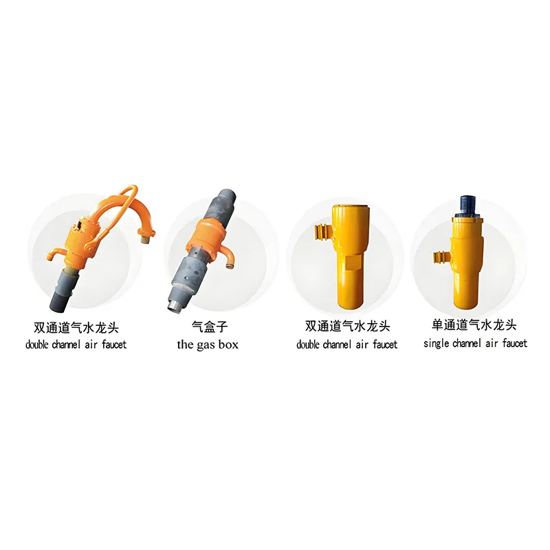 Двухстенная буровая штанга