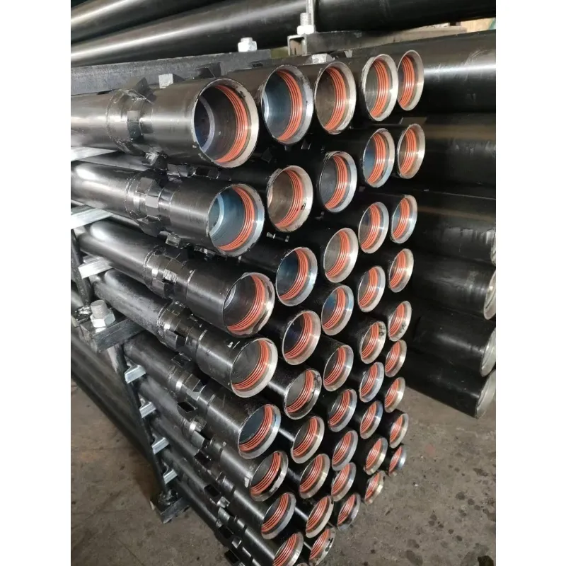 Двухстенная буровая штанга