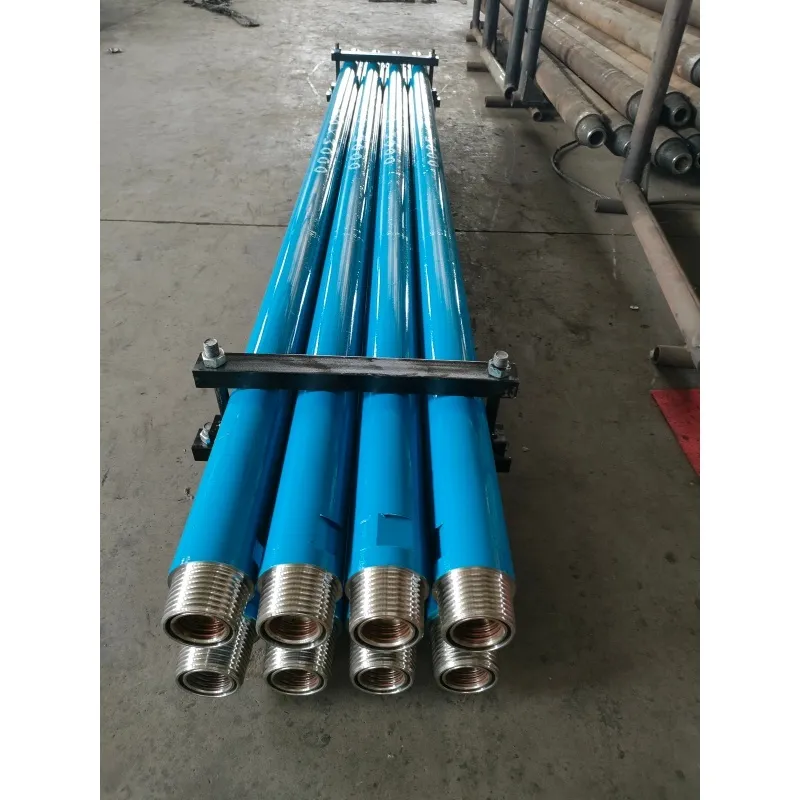 Двухстенная буровая штанга