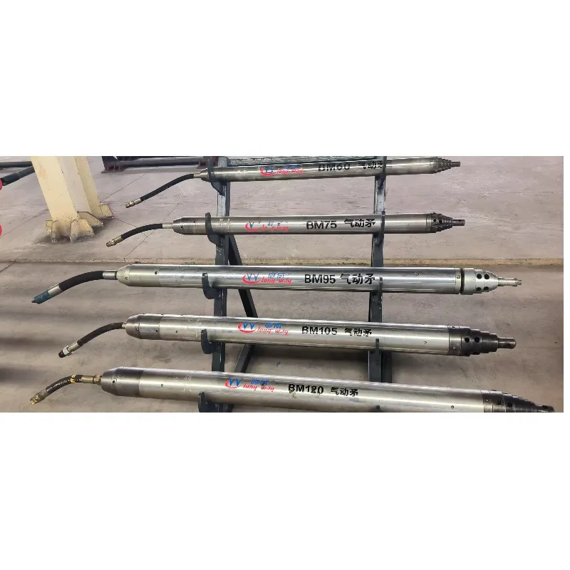 Пневмопробойник