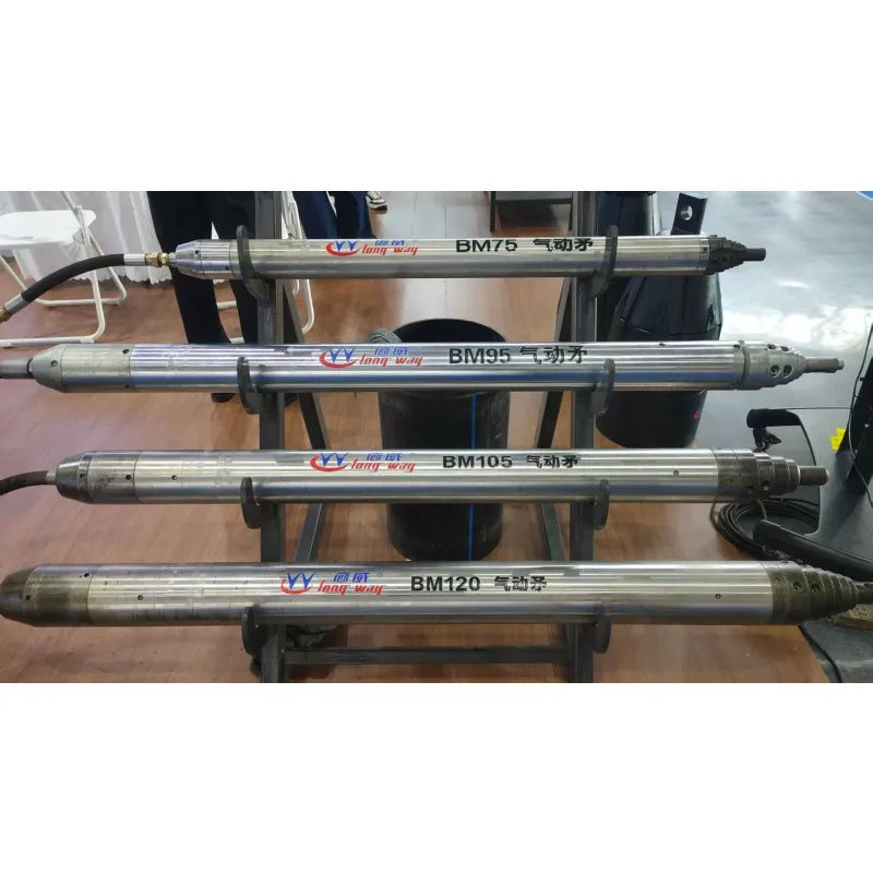 Пневмопробойник