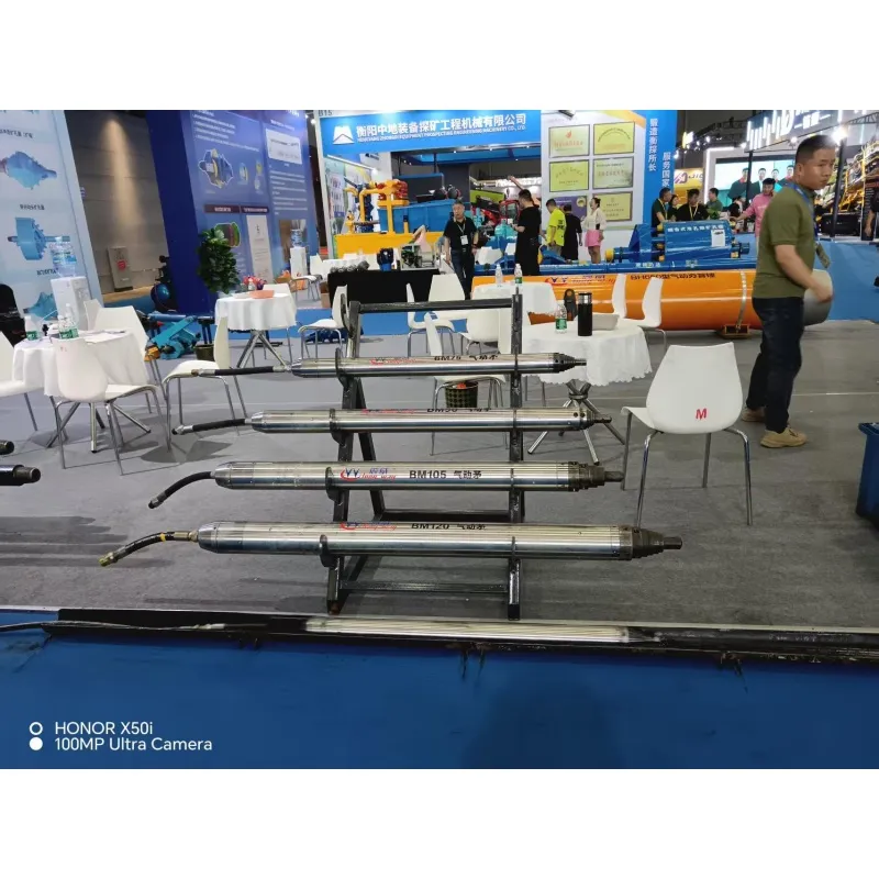 Пневмопробойник