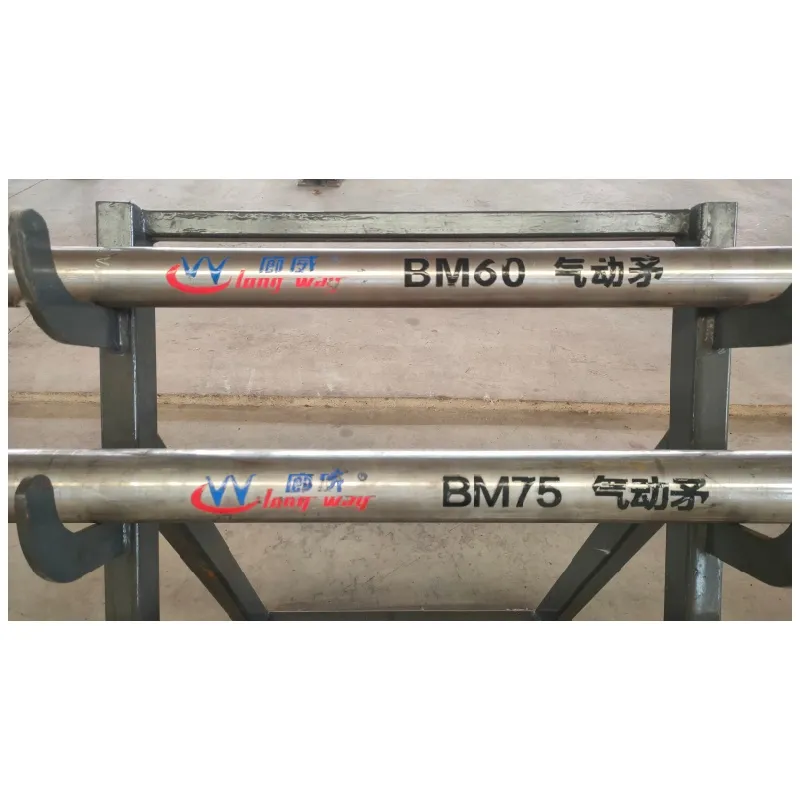 Пневмопробойник