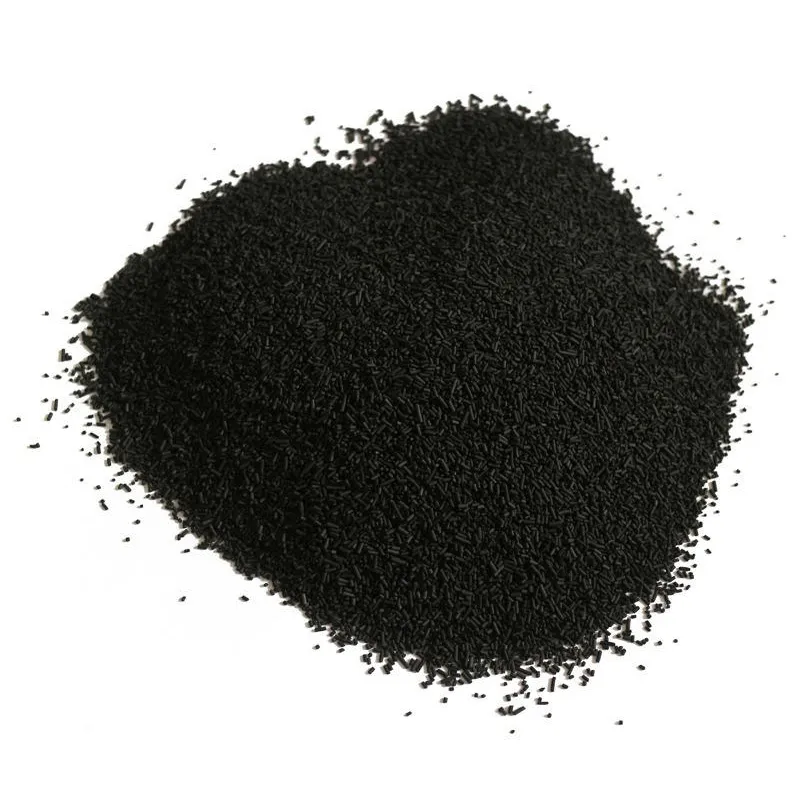 Активированный уголь 0,9 мм