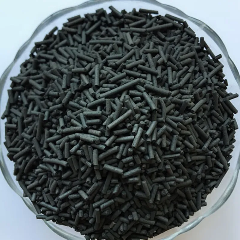 Активированный уголь 2,0 мм