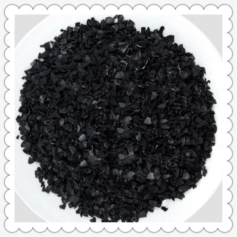 Активированный уголь из скорлупы