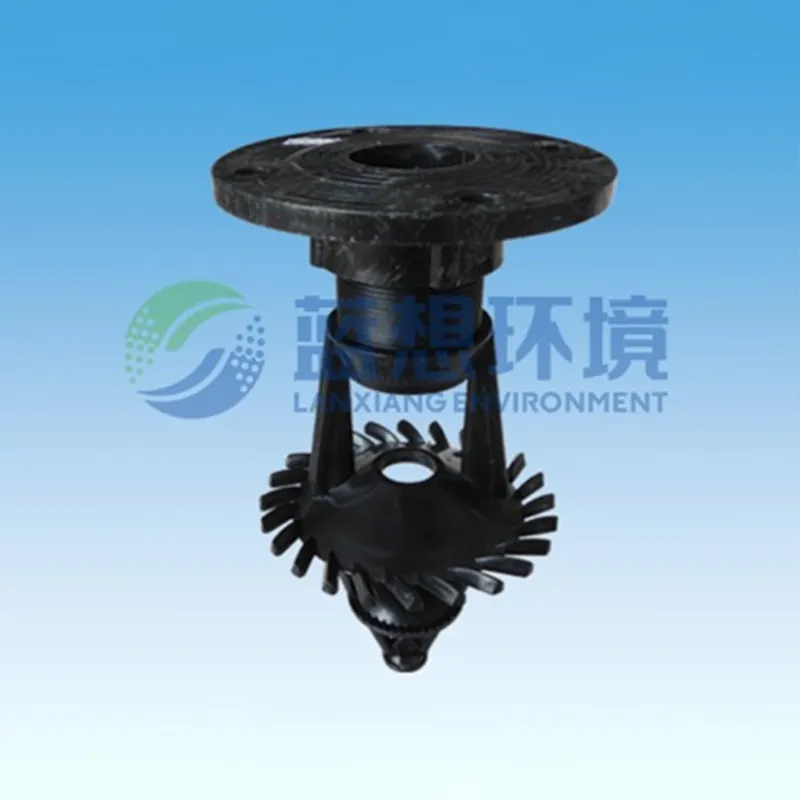 Вибростойкая трехструйная форсунка