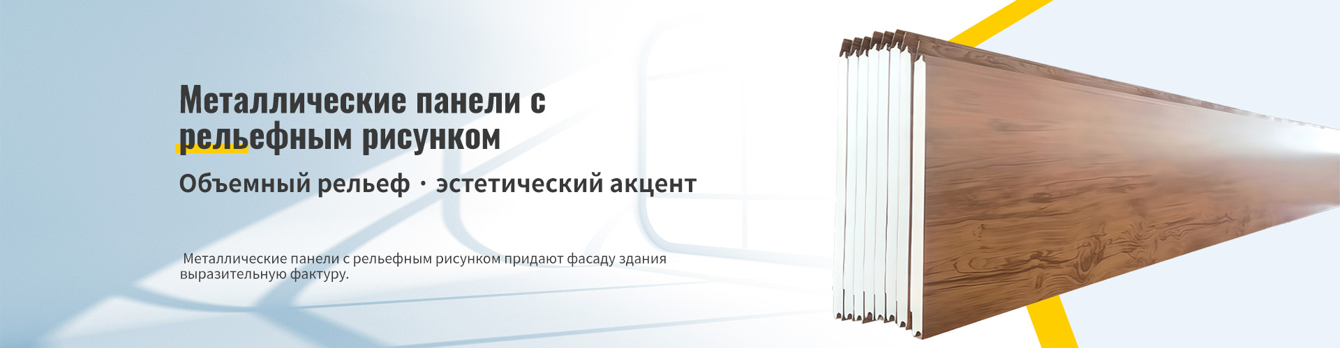 Контакты