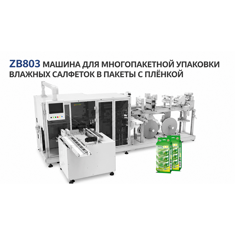В-чем-разница-между-1