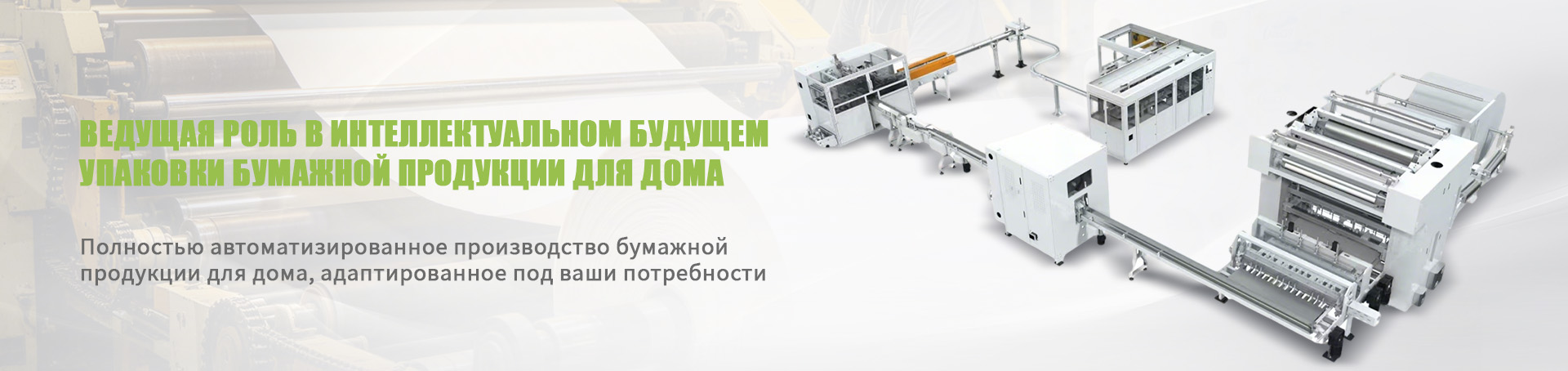 Контакты