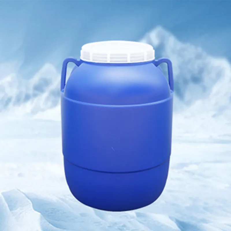 50-литровые пластиковые бочки