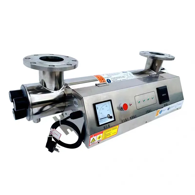 Оборудование для очистки воды