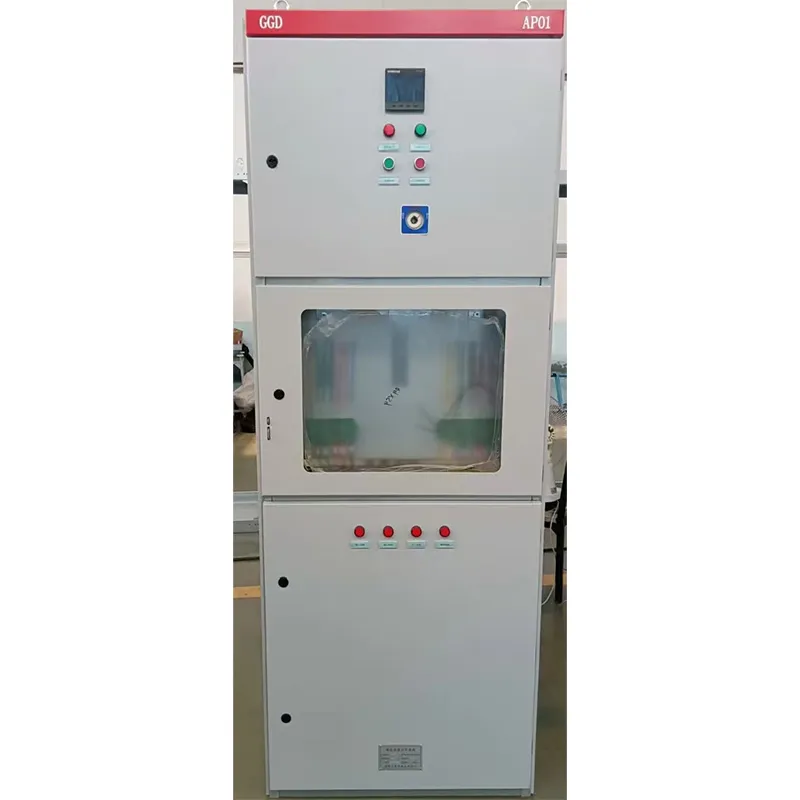 Сетевой шкаф (шкаф подключения к сети)