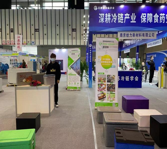 6e6bd9fc988955768769529b2d748b04