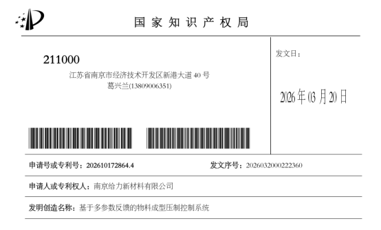 803ce283d22d52a89dbc7410b37b173a