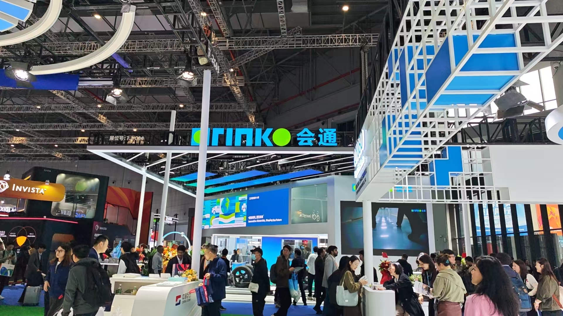 Компания ООО Нанкин То Форс Новые Материалы примет участие в международной выставке CHINAPLAS 2026, чтобы совместно обсудить будущее инноваций в области материалов