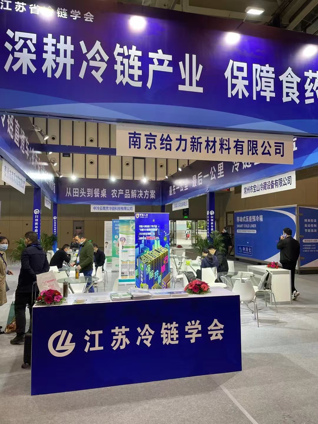 ab2354863dca6802236a8252c2be387d