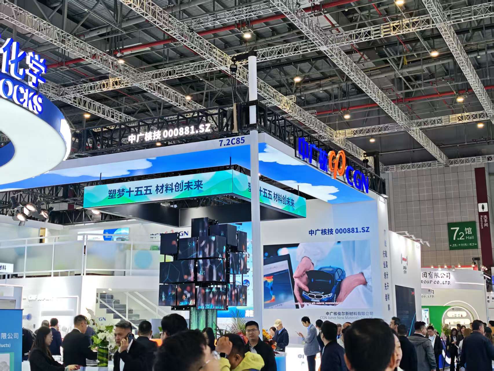 c53028887e4bdfe0a548ef9dee985748