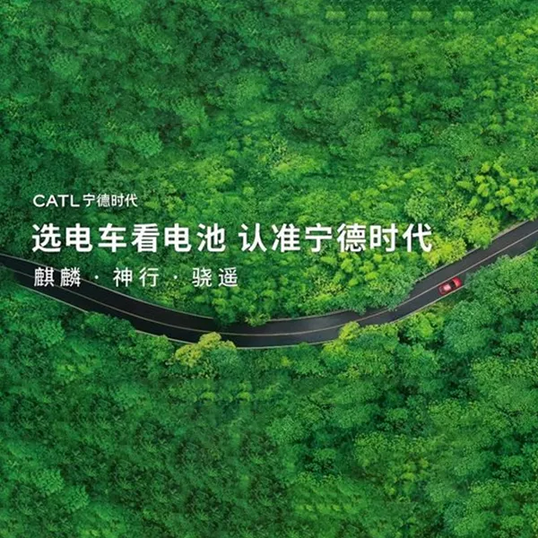 Компания ООО Нанкин То Форс Новые Материалы присоединяется к проекту Lindes Era, воплощая в жизнь принципы экологичного и безопасного развития