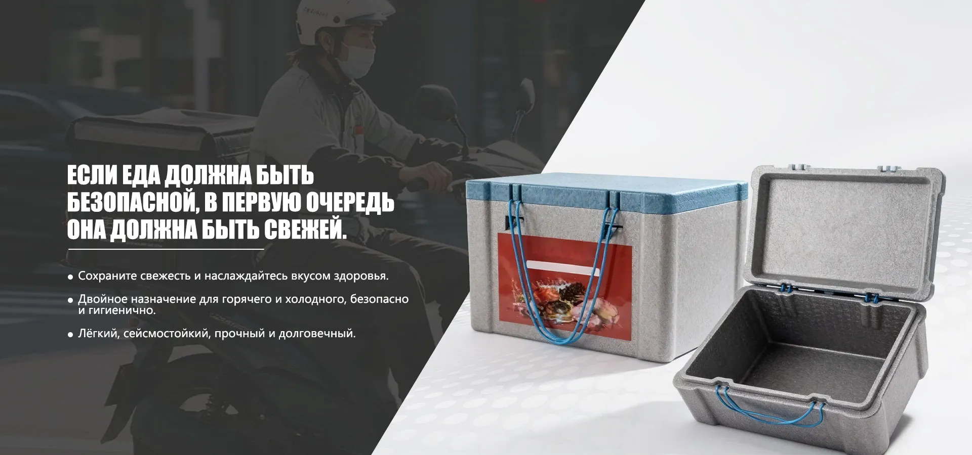 ООО Нанкин То Форс Новые Материалы banner1