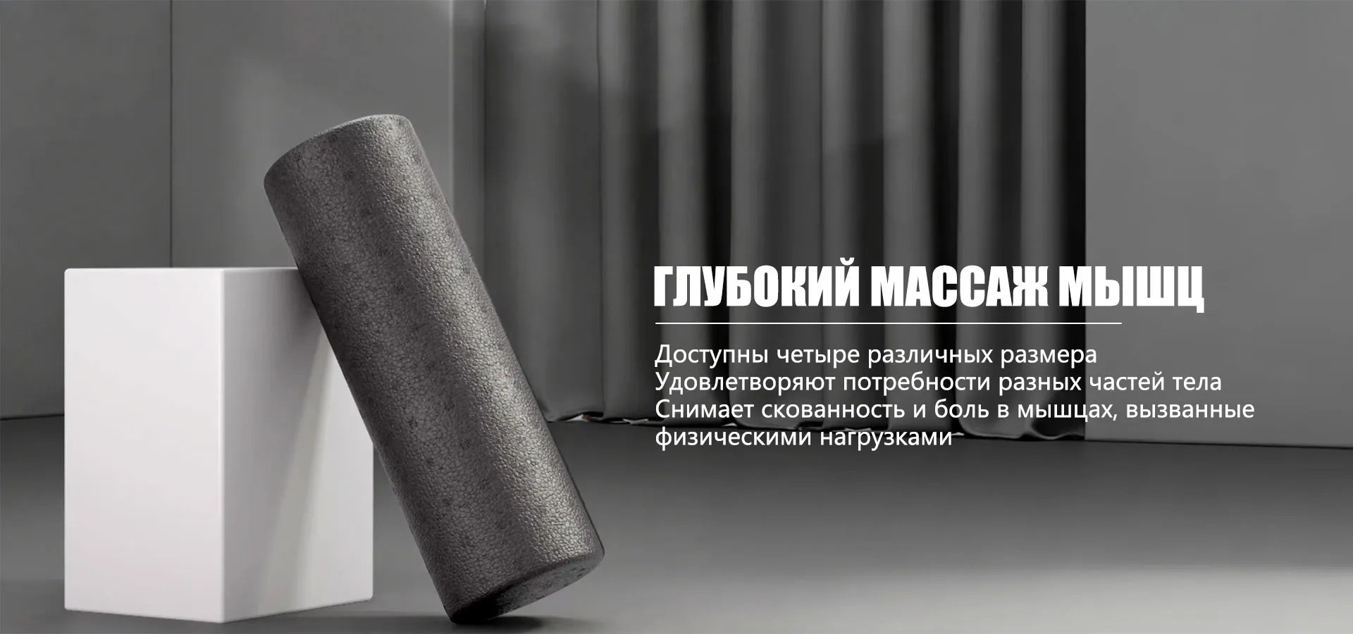 ООО Нанкин То Форс Новые Материалы banner2