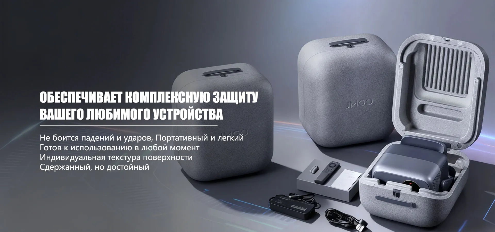 ООО Нанкин То Форс Новые Материалы banner3