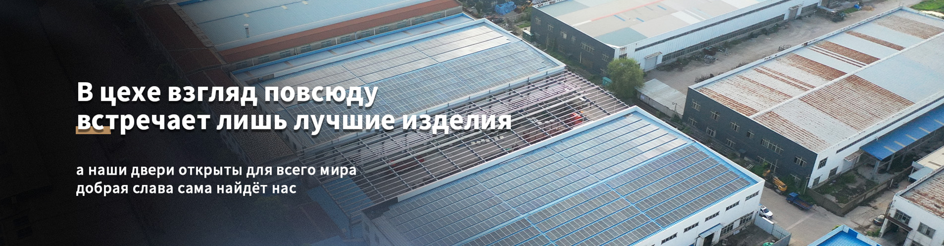 Распредвал тормозной FAW L=234,5 мм