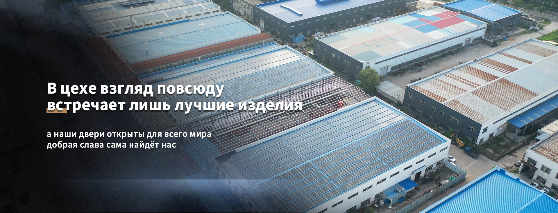 Распредвал тормозной для автомобилей Sinotruk-banner3