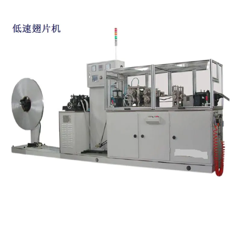 Формовочный станок для ребер охлаждения