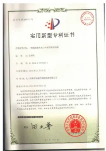 сертификат-1 (8)