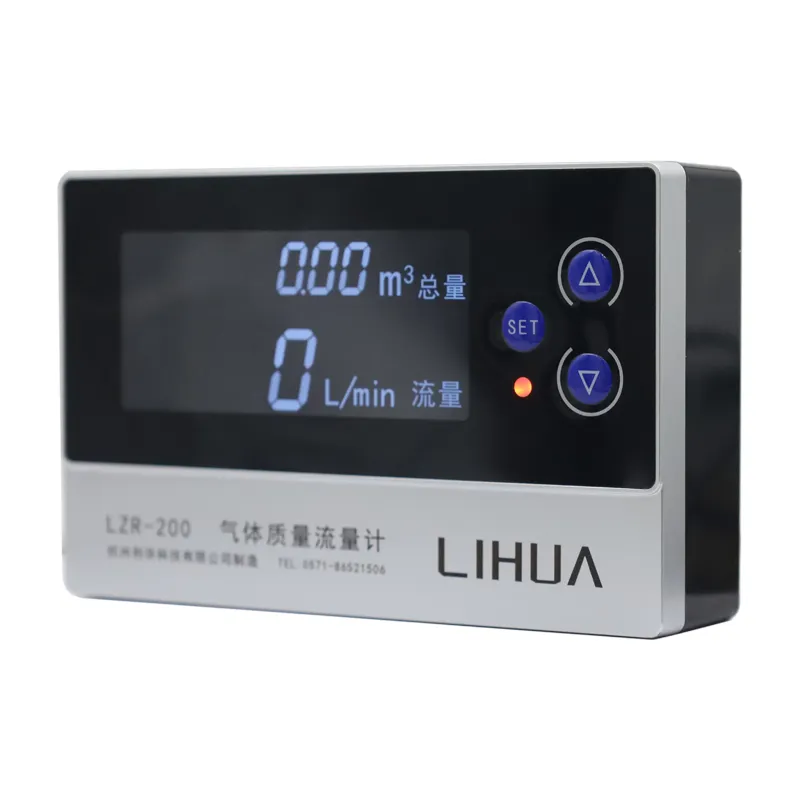 LZR Массовый расходомер газа малого расхода с ЖК-дисплеем, модели 200, 300