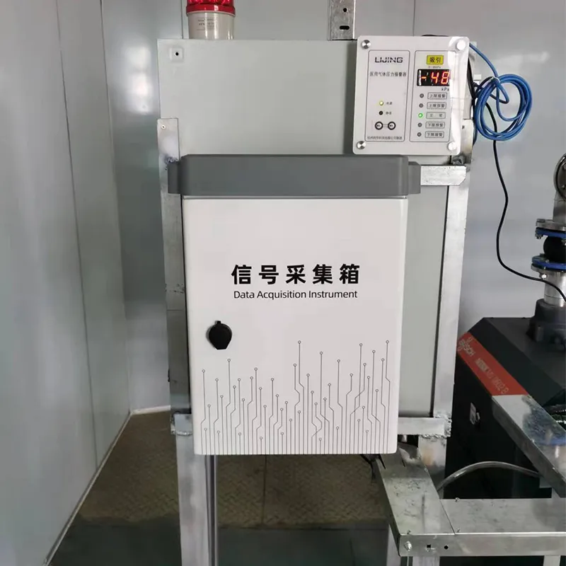 Сигнальный сборный шкаф