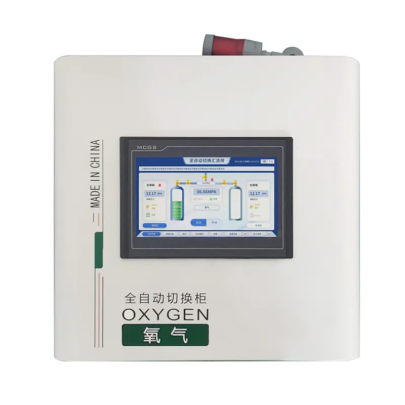 Шкаф автоматического переключения магистралей