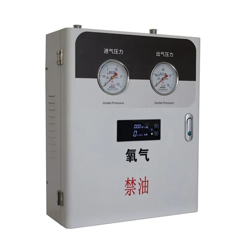 Вторичная редукционная станция