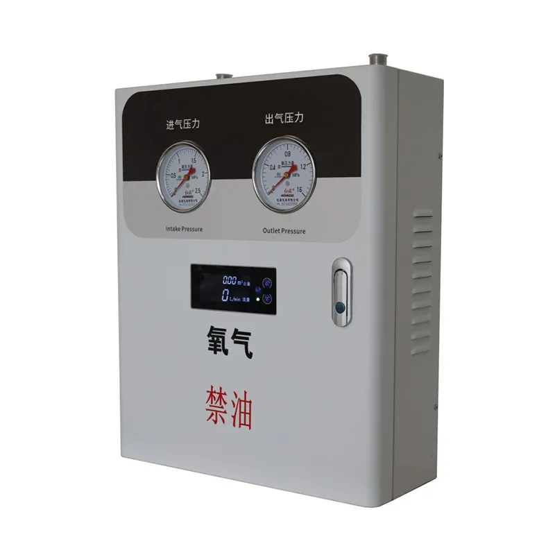 Вторичная редукционная станция