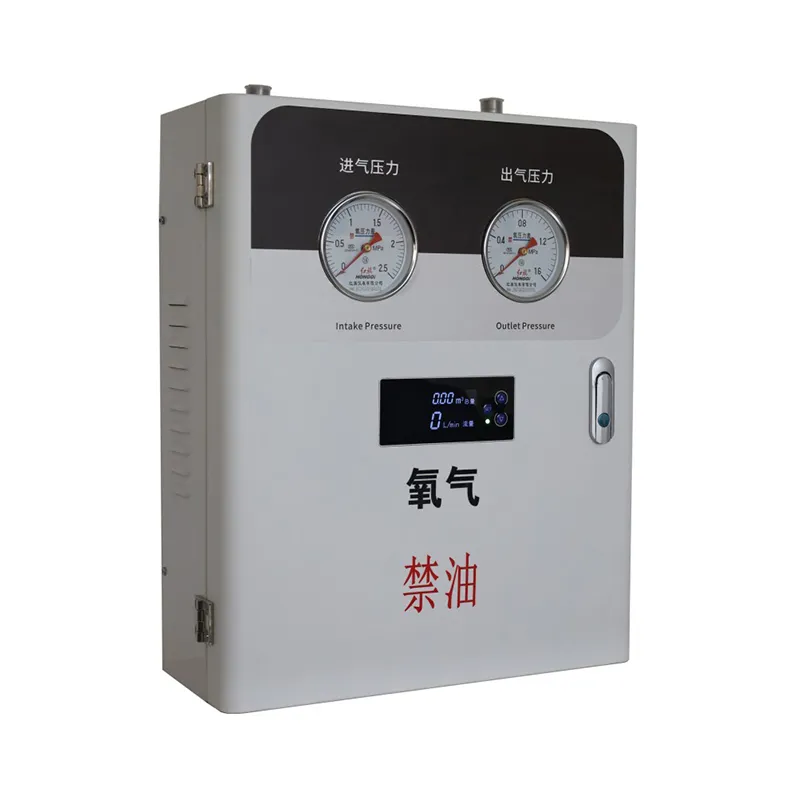 Вторичная редукционная станция