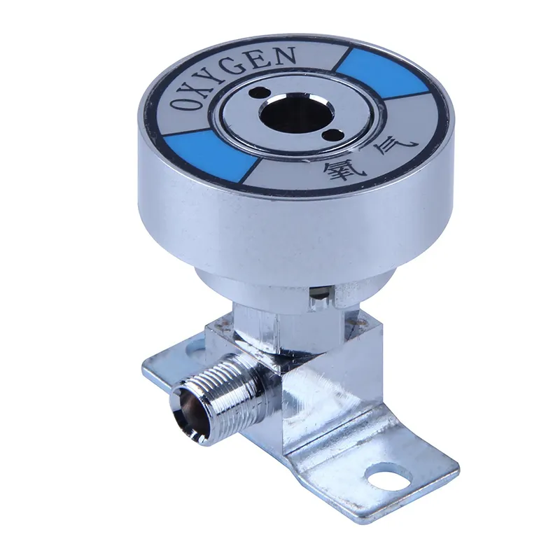 Кислородный терминал