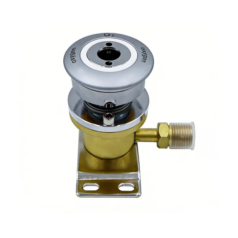 Кислородный терминал