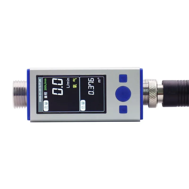 MFM Массовый расходомер газа