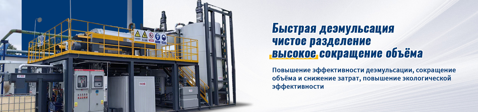 Известный Поставщик решений ультразвук 10 кгц для медицины