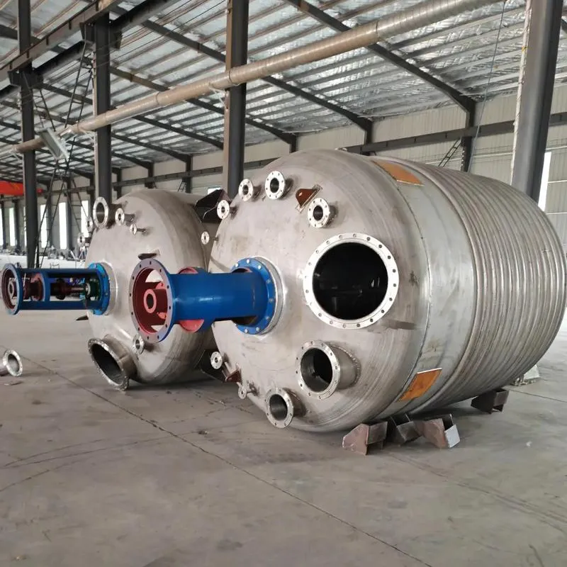 Реакционный котел